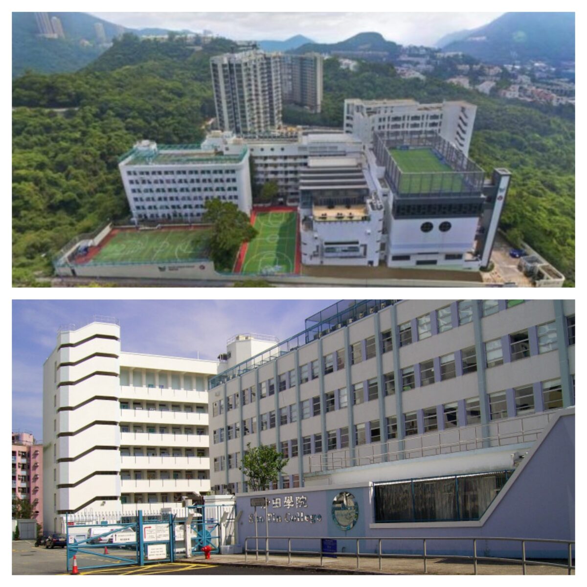 South Islands School and Shatin College