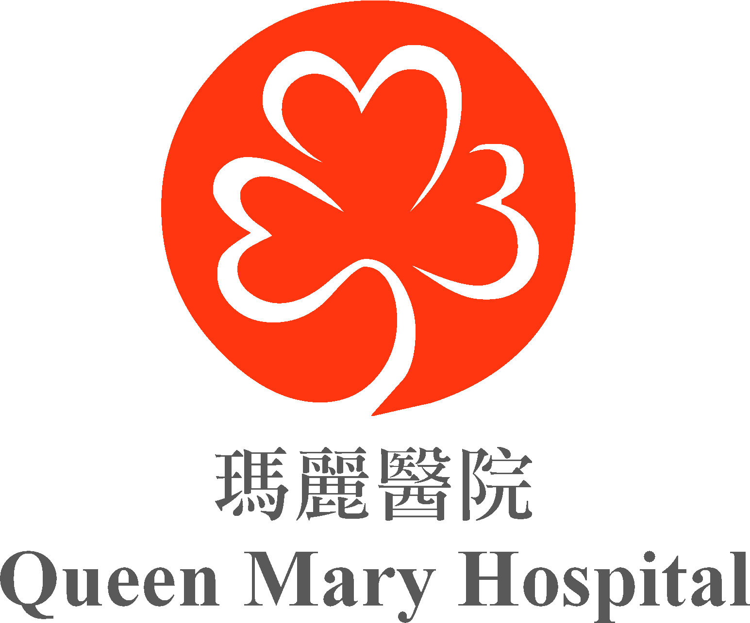 Queen Mary Hospital Hong Kong S+B